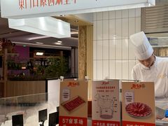 -东门口·新式老北京火锅(河西龙湖天街店)