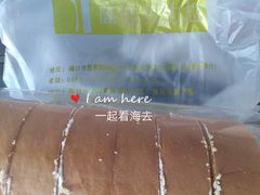 -面包贝力思(上邦店)