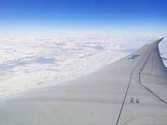 -虹桥机场V2贵宾休息室