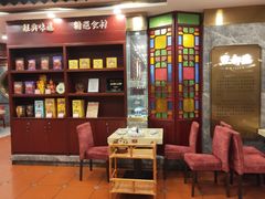 -点都德(龙之梦店)