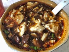 -新繁牛肉豆花(都江堰店)
