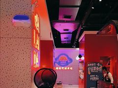 -蛙来哒(大汉悦中心店)