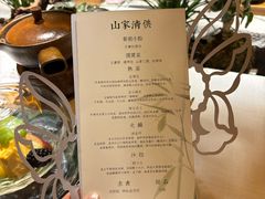 -叶叶菩提(太原别墅店)