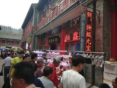 -华声天桥民俗文化园