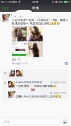 -MMbyHairCode 芭曲发型沙龙