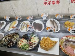 -渔民船说·北塘海鲜·天津菜·海肠捞饭(北塘古镇店)