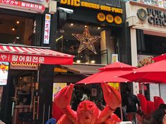 -BHC炸鸡(明洞总店)