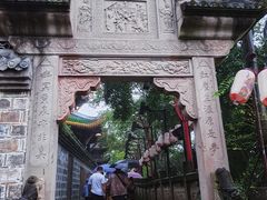 -丰都鬼城名山景区