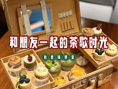 -广州中心皇冠假日酒店·汇点大堂吧