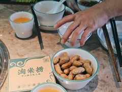 -淘米捞·米汤脆鲩鱼火锅(福田皇岗店)