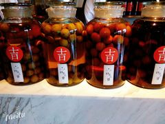 -日上三甘(三里屯店)
