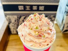 -CHAGEE霸王茶姬(文殊坊店)