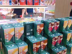 零售区-好利来(回龙观东大街店)