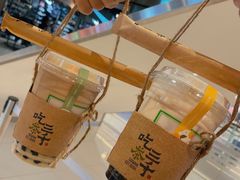 -吃茶三千(海港城店)
