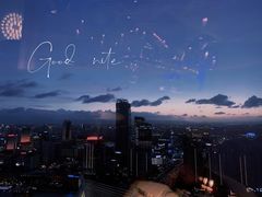 -天玑高空江景餐厅&酒吧Sky Secret Restaurant&Bar