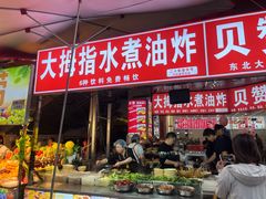-万达广场(南昌红谷滩店)