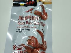 -来伊份(我格广场武宁路店)