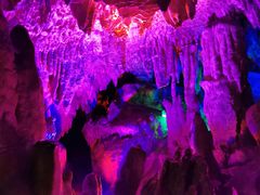 -陶祖圣境风景区