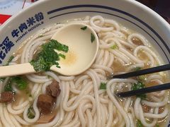 -鑫花溪牛肉米粉(东环大润发店)