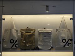 -% Arabica阿拉比卡咖啡烘焙工坊