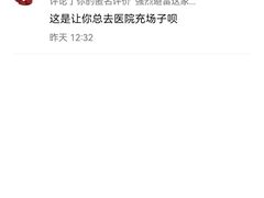 -美联众合动物医院·24h转诊中心