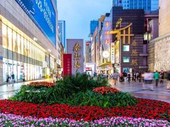 -春熙路步行街