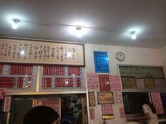 iphone_upload_pic-南宁市连升风味小吃店