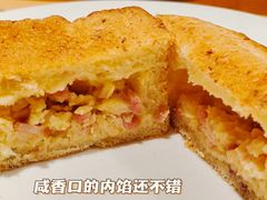 -好利来(清华南门店)