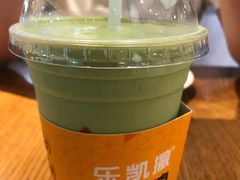 牛油果霜-乐凯撒披萨(正佳广场店)