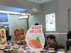 -争鲜回转寿司(东方银座店)