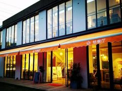 -前小桔亲子创意农场·草莓采摘·露营烧烤