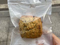 红茶蔓越莓司康-沁屋面包店(人民东路店)