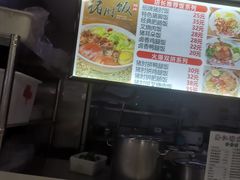 -华光美食城(阜成路店)
