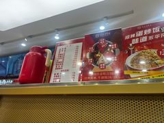 -袁记串串香(新南门店)