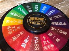 -星聚会KTV(北京世贸天阶店)