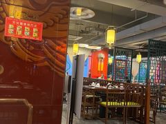 -禧鳳記·猪肚鸡火锅(玖洲道店)