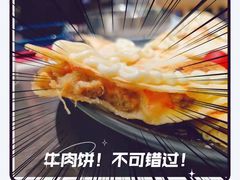 -韩热集市(百源店)
