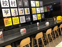-Kyochon1991校村炸鸡(杨高中路店)