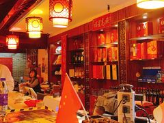 -总参北京涮羊肉