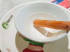 -椰妹·椰子鸡火锅(三祺广场店)