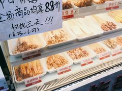 -喜姐炸串(仙林水平方店)