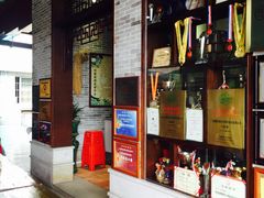 -欢姐伦教糕(北海大道北店)