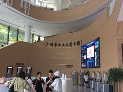 -广州市白云区图书馆