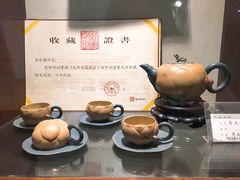 -杭州工艺美术博物馆