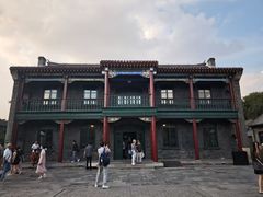 -沈阳金融博物馆