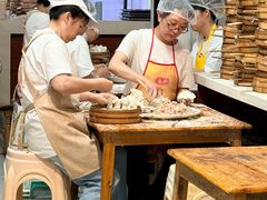 -海汇源老烧麦店(东大街总店)