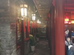 -阿西娅食府(中关村店)