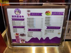 -八一路好吃街(雨田商务大厦店)