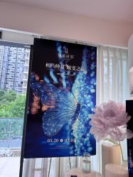 -倩极·精研痘敏肌管理