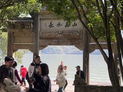 -严子陵钓台(富春江小三峡)